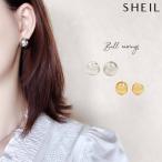 Yahoo! Yahoo!ショッピング(ヤフー ショッピング)ボールピアス フープピアス レディース 大人 女性 ピアス 大人 女性 ジュエリー アクセ アクセサリー プレゼント