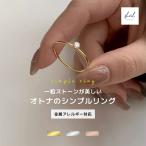  кольцо кольцо металл аллергия присоединение .. нет 1 шарик diamond Stone циркон маленький видеть .. женский 6 номер 9 номер 