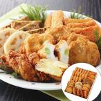  Кагосима создание Taisho изначальный год [ иметь . магазин ] Satsuma ..C комплект (34 штук входит ) [ Hokkaido * Okinawa * отдаленный остров к доставка. дополнение стоимость доставки есть ]