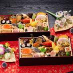 京都しょうざん個食おせち料理「京松山おもてなし」二折 2人前 32品入 和風 洋風 中華 数量限定