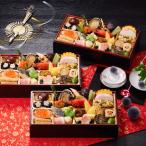 京都しょうざん個食おせち料理「京松山おもてなし」三折 3人前 32品入 和風 洋風 中華 数量限定