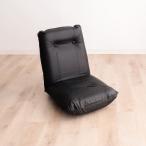 [ обычный 8000 иен . ликвидация запасов ] сиденье "zaisu" наклонный сделано в Японии 6 -ступенчатый искусственная кожа люмбаго подарок День почитания пожилых людей ткань одноцветный простой дешевый симпатичный модный 