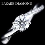la The -ru бриллиант сладкий I vi 0.54ct F-VVS1 кольцо Pt950