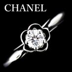 ショッピングシャネル シャネル カメリアコレクション ダイヤモンド 0.25ct D-VVS2-3EX リング #49 Pt950