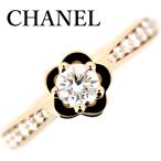 シャネル カメリアコレクション ダイヤモンド 0.26ct D-VVS2-EX リング #47 K18PG