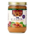 アリサン 有機 ピーナッツバタークランチ 454g