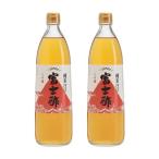 . хвост . структура дзюнмаи сакэ Fuji уксус 900ml 2 шт. комплект 