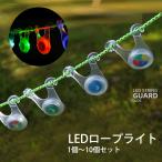  палатка свет LED 10 шт все 4 цвет гид трос легкий compact батарейка яркий грузоподъемность .. оборудование орнамент уличный альпинизм кемпинг Mt.happy/ крепление happy 