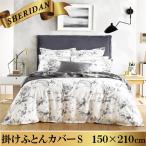 SHERIDAN シェリダン イヴォーナ 掛け布団カバー シングル 150×210cm 海外ブランド ブランド 掛けふとんカバー掛けカバー 新生活 おしゃれ シンプル