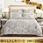 SHERIDAN シェリダン キャロン 掛け布団カバー ダブル 190×210cm 海外ブランド ブランド 掛けふとんカバー 掛けカバー 新生活 おしゃれ シンプル