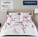 SHERIDAN シェリダン Hadfield / ハドフィールド 掛け布団カバー クイーン 210×210cm 海外ブランド ブランド 掛けカバー 布団カバー 花柄 バラ