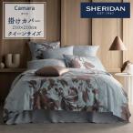 SHERIDAN シェリダン CAMARA/カマラ 掛け布団カバー クイーン 210×210cm 海外ブランド ブランド 掛けカバー 布団カバー 新生活 おしゃれ シンプル