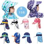 送料無料 スイムキャップ ベビー 赤ちゃん子ども送料無料  子供 男の子 女の子 キッズ アクアハット 可愛い