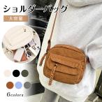 ショルダーバッグ レディース  メンズ スマホポーチ  鞄 バッグ ウエストポーチ スポーツ かばん 大容量 軽量 斜めがけ 肩掛け ファッション 通勤 通学 爆買