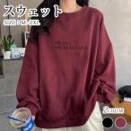  футболка тренировочный женский футболка вырез лодочкой тренировочный тянуть over tops тонкий body type покрытие длинный рукав вырез лодочкой весна осень casual свободно . покупка 