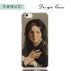 スマホケースiphonexsおしゃ...