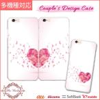 スマホケースiphone11ケース...