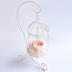 ゆらゆら ガゼボ型 リングピロー 完成品 ピンクラナンキュラス シンプルスタンド付き 結婚式 鳥かご