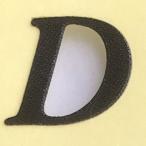 ウェルカムボード用シール単品(アルファベットD)1枚(黒色の文字)結婚式 ウェディング ブラック イニシャル 名前