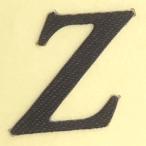 ウェルカムボード用シール単品(アルファベットZ)1枚(黒色の文字)結婚式 ウェディング ブラック イニシャル 名前