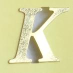 ウェルカムボード用シール単品（アルファベットK）1枚（金色の文字）結婚式 ウェディング ゴールド イニシャル 名前