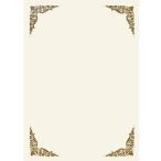  оригинал текст бумага C 1 листов li bell te* автомобиль i колено для примерно ширина 18.2× длина 25.6cm свадьба ... слова 