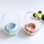 選べるお花 サーバーバスケット ミニ リングピロー完成品 2個セット フラワー リングクッション 結婚式 ウェディング かご