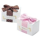  точка лента box маленький подарок 1 шт Heart Mini пирог 2 листов ввод свадьба 2 следующий . White Day сладости Valentine 