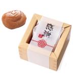  благодарность сделано ... юг высота слива маленький подарок 1 шт японский костюм свадьба мир . весна . ответ .. маринованные сливы .