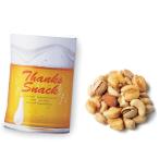  cмешанные орехи маленький подарок 1 шт thanks орехи свадьба White Day Valentine орехи арахис снэки еда 