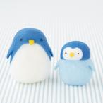 ぷにゅぷにゅ ペンギン 親子 手作りキット フェルト手芸 ぬいぐるみ 自由研究 おうち時間 ハンドメイド