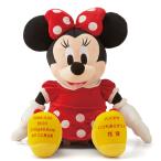 o спешащий Minnie Mouse вес кукла 1 body масса кукла Disney 