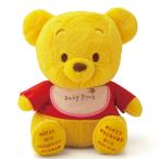 o спешащий baby Винни Пух для девочки вес кукла 1 body масса кукла Disney свадьба 