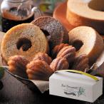  Madeleine & Mini баумкухен. конфеты комплект (1 коробка )bombonapeti свадьба конфеты модный White Day вытаскивание предмет . кондитерские изделия подарок 