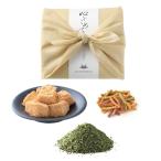  Кинако варабимоти. элемент * овощи Karinto * Кагосима префектура производство покрытый чай чайный пакетик ввод комплект набор подарок смех день MUSUBI