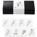  Отядзукэ. элемент 8 вид ввод подарок стоимость .. тест .. свадьба вытаскивание предмет приветствие ... новогоднее поздравление подарок по случаю конца года внутри праздник . индустрия праздник . входить . праздник . японская кухня 