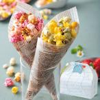  Popcorn 8 вид ввод подарок свадьба White Day модный сувенир . кондитерские изделия вытаскивание предмет 