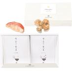 .. включая рис. элемент 2 шт. комплект B золотой глаз морской лещ ... подарок свадьба японский стиль японская кухня вытаскивание предмет внутри праздник .. праздник . длина . праздник . еда 