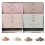  соль & специя 4 пакет комплект свадьба вытаскивание предмет внутри праздник . сувенир переезд праздник . новое здание праздник . подарок подарок в коробке приправа кулинария День матери 