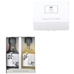 .. уксус комплект A×1 коробка (.. уксус 100ml, yuzu .. уксус 100ml каждый 1 шт. ) свадьба японский стиль. подарок вытаскивание предмет внутри праздник . День матери дизайн упаковка в коробке приправа pon уксус 