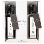  суп соевый соус 2 шт. комплект E( Hokkaido день высота . ткань, Ehime префектура подлинный морской лещ соя )1 коробка свадьба японский стиль подарок вытаскивание предмет внутри праздник соя приправа 