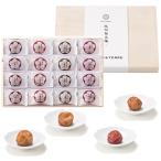 .. юг высота слива 16 шарик (. сверху товар, мед .., перилла,. соль каждый 4 шарик ) дерево в коробке свадьба вытаскивание предмет внутри праздник . дизайн упаковка шт упаковка маринованные сливы . подарок по случаю конца года . Новый год новогоднее поздравление 