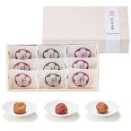 .. юг высота слива 9 шарик ( мед .., перилла,. соль каждый 3 шарик ) дерево в коробке свадьба вытаскивание предмет внутри праздник . дизайн упаковка шт упаковка маринованные сливы . подарок по случаю конца года . Новый год новогоднее поздравление 