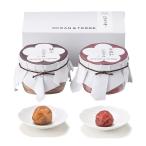 .. юг высота слива 2 вида комплект A(. сверху товар, перилла ) дерево в коробке свадьба вытаскивание предмет внутри праздник . дизайн упаковка шт упаковка маринованные сливы подарок по случаю конца года . Новый год новогоднее поздравление 