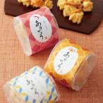  спасибо упаковка [ морепродукты ...] японский стиль маленький подарок 1 пакет ( море .*. длина * краб какой-нибудь 1 вид ) свадьба ... бог передний тип подарок сувенир White Day 