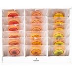 プレミアムなフルーツ