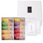  темная патока .. высшее баумкухен ( японский стиль аромат )10 шт. подарок комплект C свадьба вытаскивание предмет скидка кондитерские изделия внутри праздник . подарок по случаю конца года . Новый год .. подарок подарок White Day 