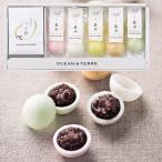  в середине . шарик .. сам соединять ручная работа в середине 5 штук входит комплект подарок свадьба вытаскивание предмет скидка кондитерские изделия . Новый год еда японские сладости японский стиль День почитания пожилых людей 