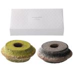  ладонь размер японский стиль балка m Koo hen2 шт (.. зеленый чай & чёрный кунжут ) подарок 1 коробка конфеты свадьба White Day . кондитерские изделия вытаскивание предмет Klein 