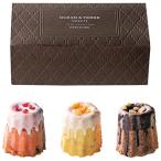  шоколад ... k Glo ftino3 шт ( клюква * миндаль * шоко ) подарок комплект ×1 коробка свадьба White Day скидка кондитерские изделия вытаскивание предмет 